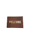 Welcome Entrance Mat Meander 50x70 Brown