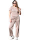 Women's Beige Mocha Set with Pants with Elastic
