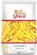 Greca Pasta Celery 500g
