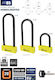 Urban Κλειδαρια U-lock Ur85 85x120 Ur85120y
