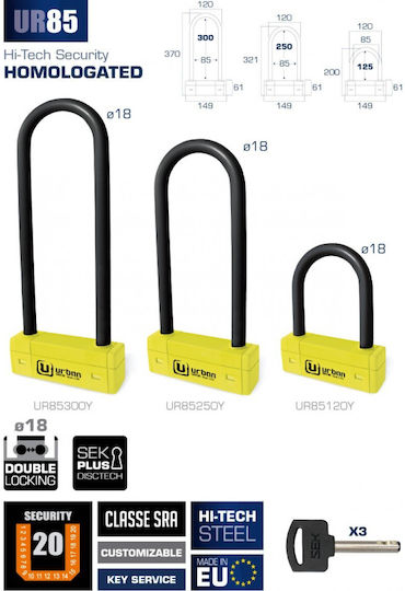 Urban Κλειδαρια U-lock Ur85 85x300 Ur85300y