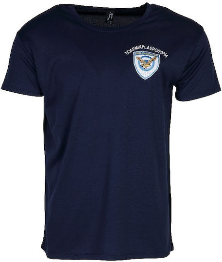Dry Fit T-shirt Πολεμικής Αεροπορίας Unisex Dark Navy