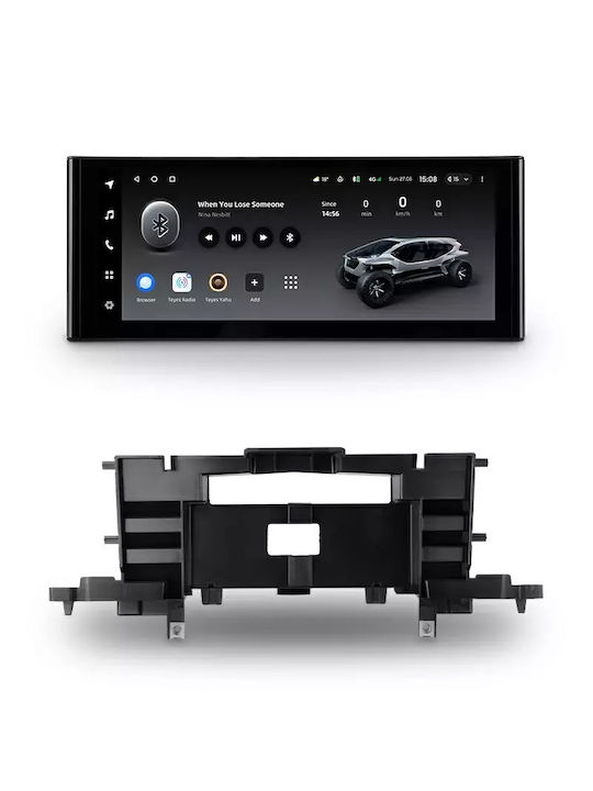 Teyes Sistem Audio Auto pentru Skoda Rapid Audi A4 (B9) 2016-2023 (Bluetooth/USB/WiFi/GPS/Apple-Carplay/Android-Auto/Partitură) cu Ecran Tactil 12.3"