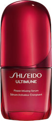 Shiseido Ultimune Power Infusing Face Serum 30ml