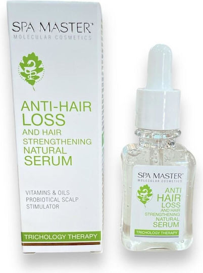 Spa Master Leave In Серум за коса за Укрепване 45ml