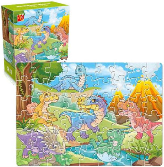 Παιδικό Puzzle για 3+ Ετών 54pcs Trademarkt