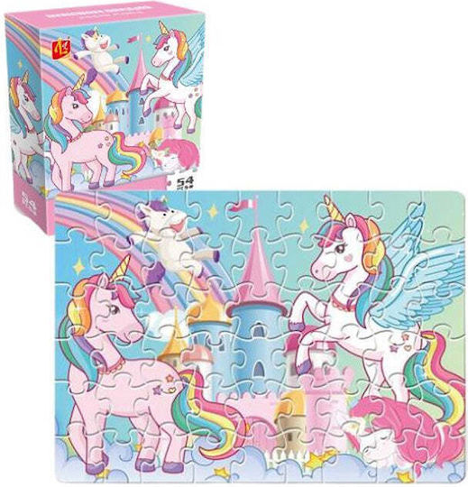 Παιδικό Puzzle για 3+ Ετών 54pcs Trademarkt