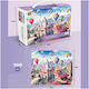 Kids Puzzle for 7+ years+ Years 300pcs Trademarkt