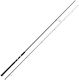 MajorCraft New Solpara Seabass Game Fishing Rod for Spinning 2.59m 5-30gr