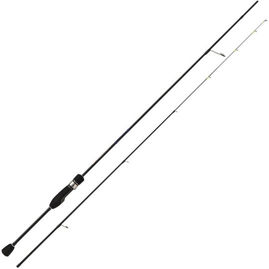 MajorCraft New Solpara Ajing Game Fishing Rod for Light Rockfishing 2.04m 0.6-5gr