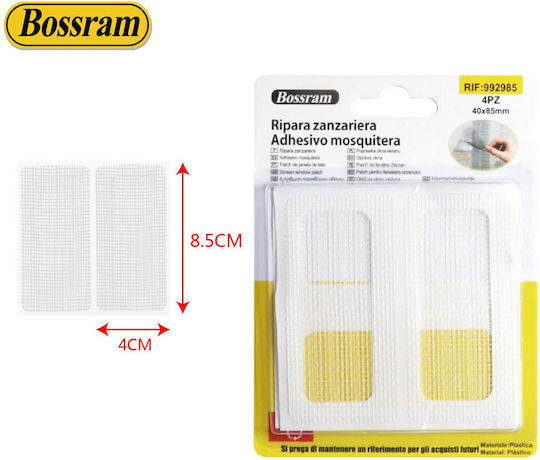 Bossram Αυτοκόλλητη Ταινία Επισκευών Λευκή 40mm 4τμχ