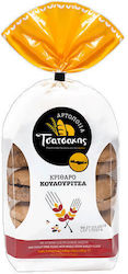 Τσατσακης Κριθαρολουλουριτσα 600gr
