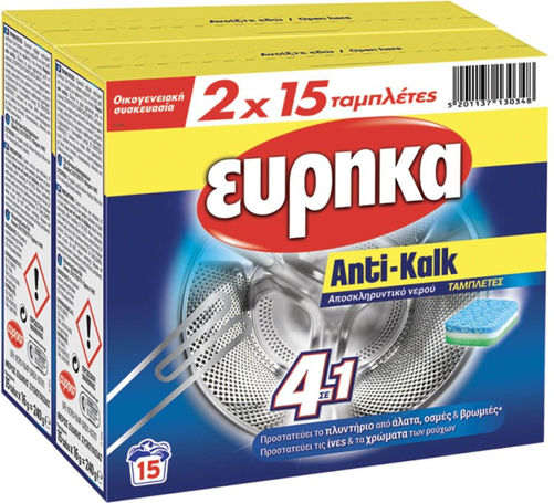 Eureka Antikalk Tabs 15 Stück x 16g 2 Stück