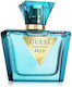GU Seductive Blue Eau de Toilette 50ml