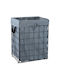 Estia Laundry Basket Cage Metal Foldable 35x40x55cm
