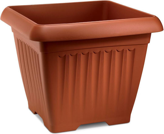 Miltoplast Γλάστρα Πλαστική Πορτοκαλί