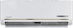 Bosch Serie 4 PerfectClima 18000 BTU A++ - А++ с WiFi