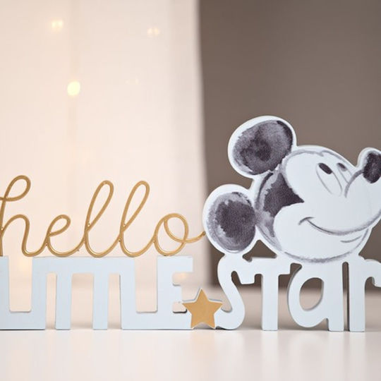 Disney Kids Wall Sticker Hello Little Star 26.5x14cm