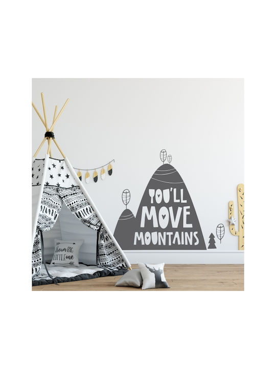 Kids Wall Sticker