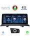 Digital IQ Car Audio System for BMW X3 (E83) 2003-2010 (Bluetooth/USB/WiFi/GPS/Apple-Carplay/Android-Auto) with Touch Screen 10.25"