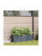 Garden Planters Watering System 3 Pieces Light Gray