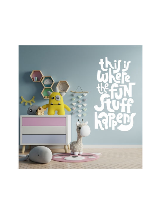 Wall Stickers For Kids Room Fun Stuff 1 Pc. - Y...