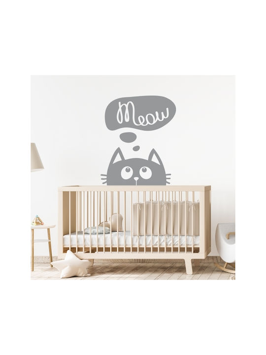 Wall Stickers For Kids Room Cat 1 Pc. - Pink