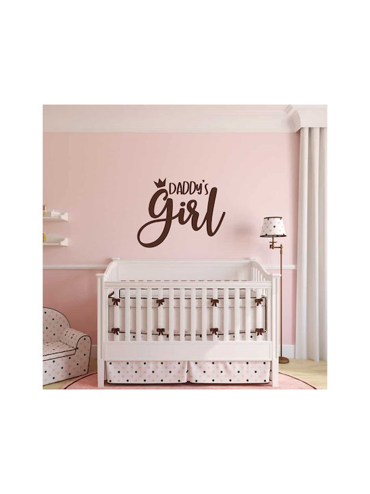 Wall Stickers For Kids Room Daddy's Girl 1 Pc. ...