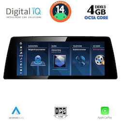 Digital IQ Ηχοσύστημα BMW G30 2016 με Bluetooth, USB & GPS Digital IQ Ηχοσύστημα BMW G30 2016 με Bluetooth, USB & GPS