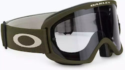 Oakley Μάσκα Μοτοσυκλέτας 2.0 Pro