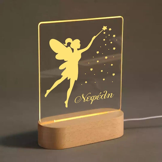 Led Παιδικό Διακοσμητικό Φωτιστικό Μπεζ 20x14cm