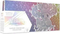 Pokemon Tcg Скарлет и Виолетови Призматични Еволюции Супер-премиум Колекция Pokemon Tcg Скарлет и Виолетови Призматични Еволюции Супер-премиум Колекция