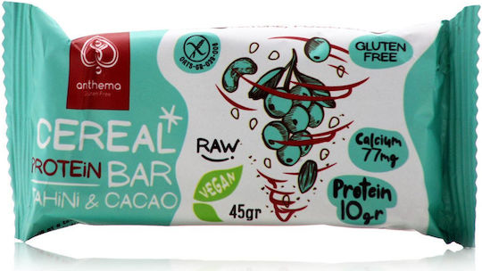Anthema Protein Bar Μπάρα Πρωτεΐνης με Γεύση Χουρμά, Ταχίνι & Κακάο 45gr