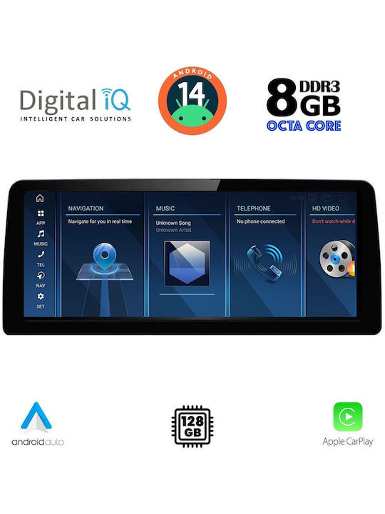 Digital IQ Автомобилна Аудио Система (Блутут/USB/WiFi/GPS/Apple-Carplay/Android-Auto) с Тъчскрийн 12.3"