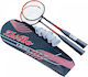 Badminton Set