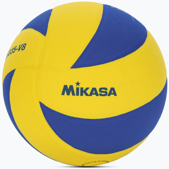 Mikasa Μπάλα Βόλεϊ Νο.5