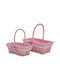 Iliadis Set of Decorative Baskets Fabric Pink 2pcs