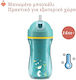 Chicco Παιδικό Ποτηράκι Sport από Μέταλλο Τιρκουάζ 266ml για 14m+