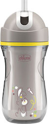 Chicco Sport Toddler Cup 266ml Chicco Sport Toddler Cup 266ml