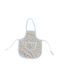 Küchenschürze Beige 22332 1Stück