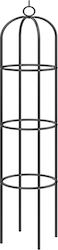 Arc Metalic Gardebruk 200x40cm Negru