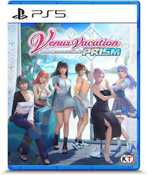 Venus Vacation PRISM Venus Vacation PRISM