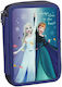 Gim Disney Frozen Idyllic Pencil Case with 2 Compartments Multicolored