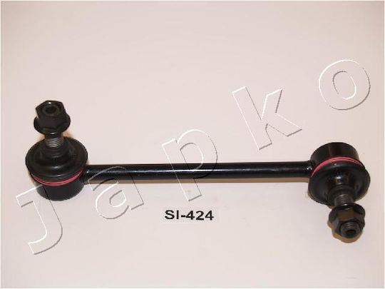 Bară stabilizatoare față stânga Honda HR-V 106424L-481