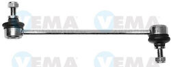Μπαρακι Ζαμφορ Εμπρ Ford Transit Tourneo 23194-4425 Μπαρακι Ζαμφορ Εμπρ Ford Transit Tourneo 23194-4425