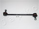 Stabilizer Link Front Nissan Micra III K12 1.0 106110-481