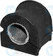 Λαστιχο Ζαμφορ Fiat N.panda 03> 54171-4425