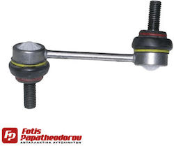 Right Stabilizer Bar Alfa 159 Brera Spider 05 Bd0022-10172