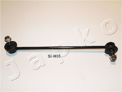 Μπαρακι Ζαμφορ Ε Δ Hyundai Accent 05- Coupe 02- Kia Rio Ii 0 106h05r-481 Μπαρακι Ζαμφορ Ε Δ Hyundai Accent 05- Coupe 02- Kia Rio Ii 0 106h05r-481