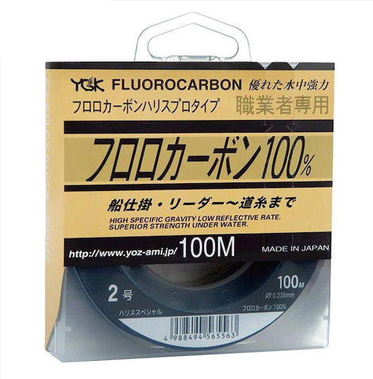 Invisible Fishing Line Ygk Fluorocarbon 100 Meters 0.435mm 10.9kg